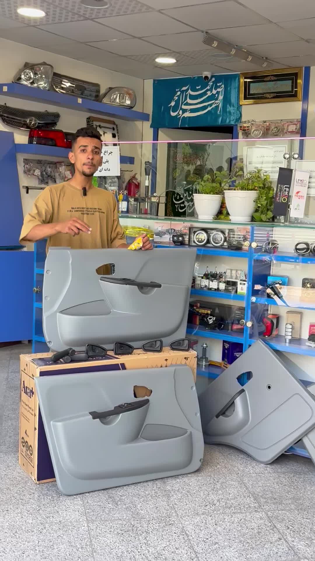 *بغل در+تودری (رودری روکش درب پراید مدل حدید کامل|قطعات یدکی و لوازم جانبی|مشهد, هفده شهریور|دیوار