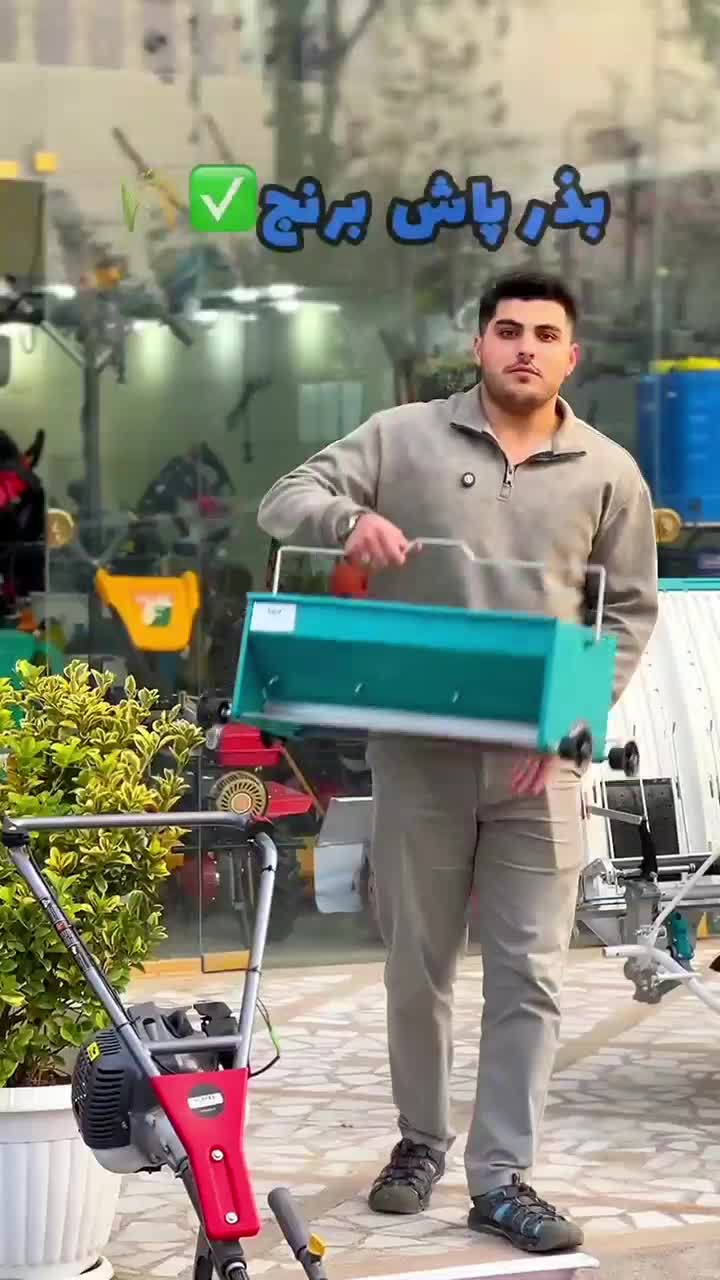 علفتراش بذر پاش زن اره موتوری چمن موتور برق ۸کیلو|ماشینآلات صنعتی|رشت, بلوار گیلان|دیوار