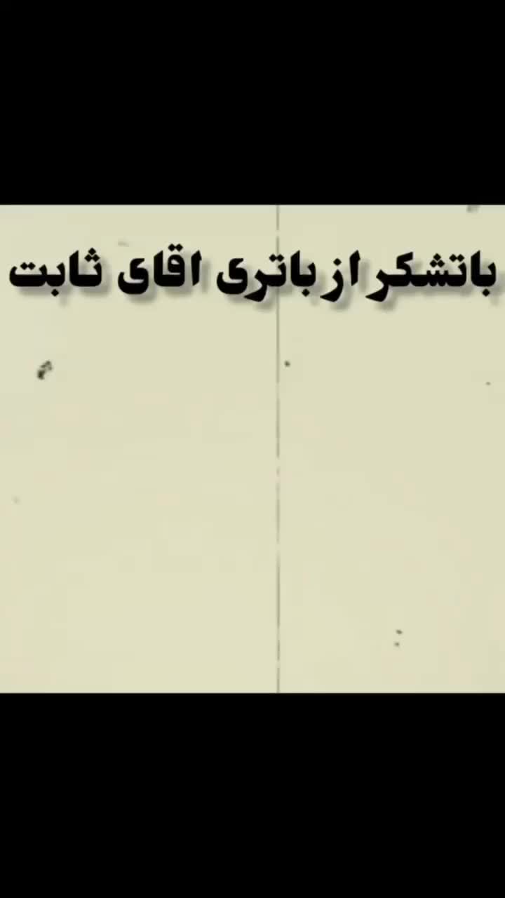 تستر باطری و دینام دیجیتال و عقربه ای|قطعات یدکی و لوازم جانبی|تهران, حسن‌آباد|دیوار