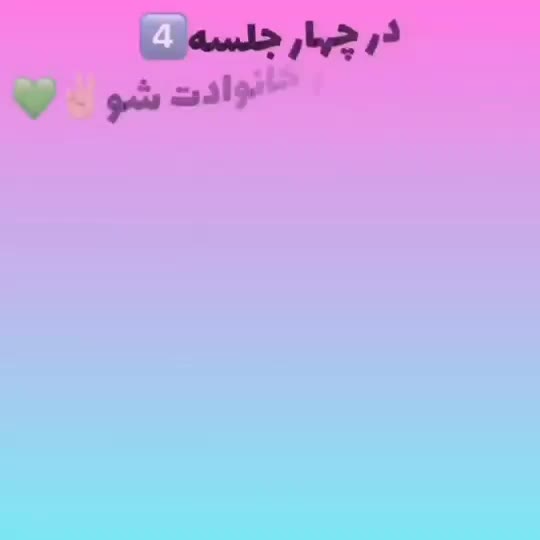 ((کار ویژه بانوان در منزل))|استخدام آموزشی|آستارا, |دیوار