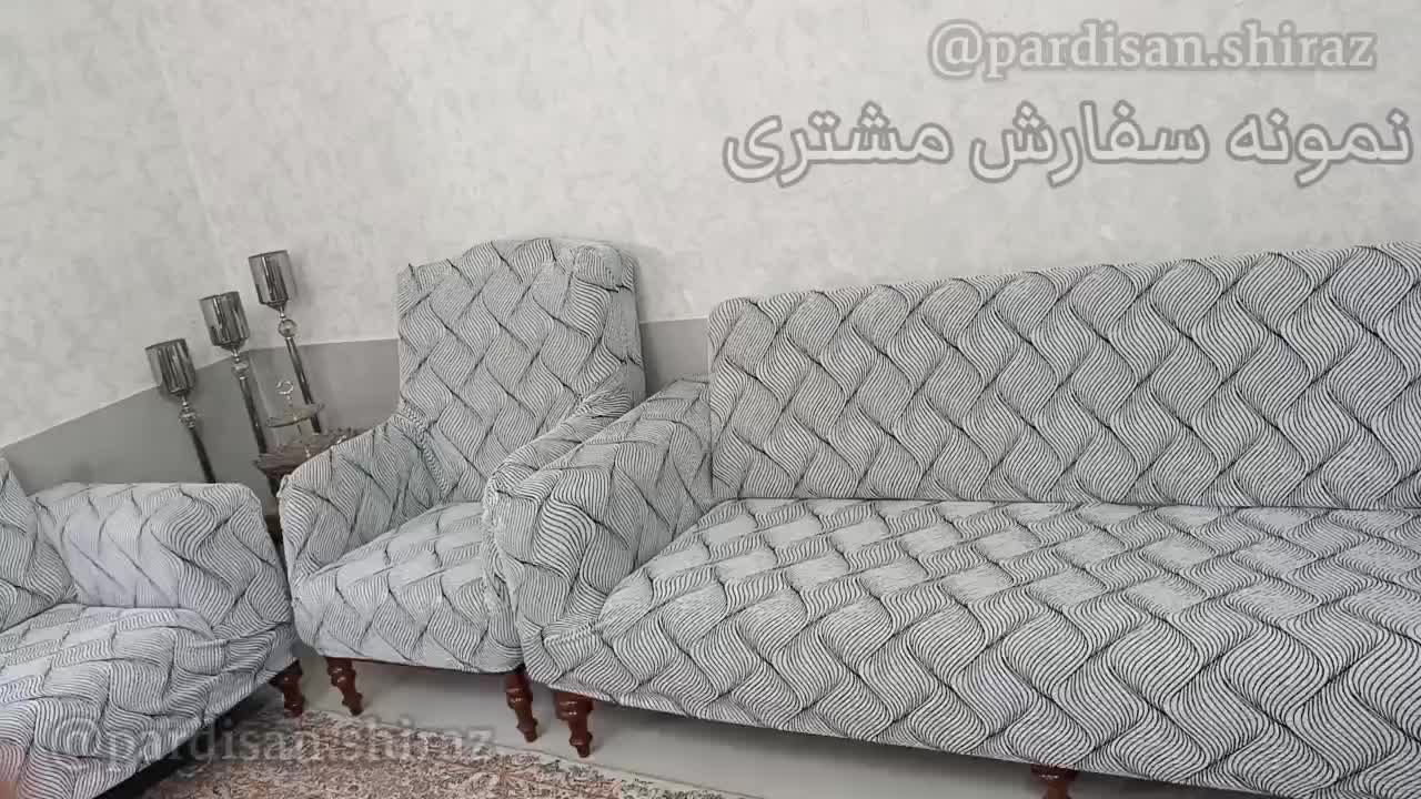 ا کاور مبل ا حتما بخش توضیحات رو بخونید|مبلمان خانگی و میز عسلی|شیراز, رکن‌آباد|دیوار