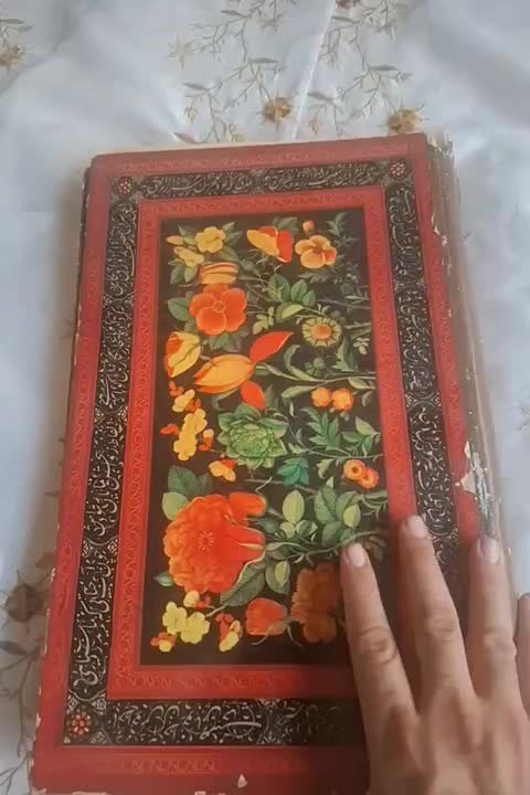 قرآن اریامهر|کتاب و مجله تاریخی|تهران, سعادتآباد|دیوار