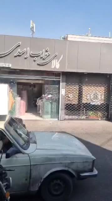 کداگهی516/اجاره ۴۲۰متر /مناسب تمامی مشاغل|اجارهٔ مغازه و غرفه|تهران, کن|دیوار