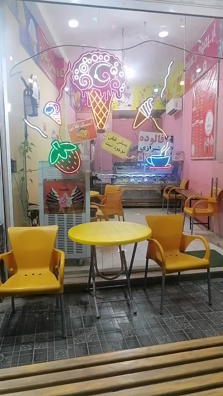 فروش مغازه سند دار  ۴۰ متر|فروش مغازه و غرفه|محمدشهر, ولدآباد|دیوار