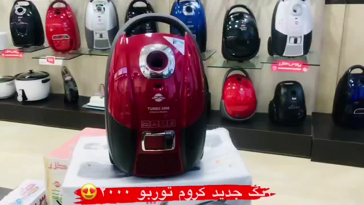تعویض جاروبرقی کهنه با نو تخفیف ویژه|جاروبرقی، جارو شارژی، بخارشو|شاهین‌شهر, سعدی شمالی|دیوار