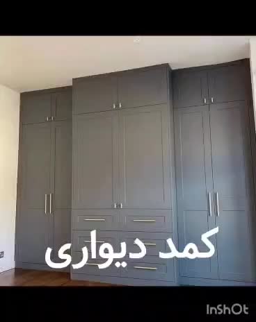 بازسازی ویلاسازی دکوراسیون دخلی اقساط+طراحی رایگان|خدمات پیشه و مهارت|کرج, جهان‌شهر|دیوار