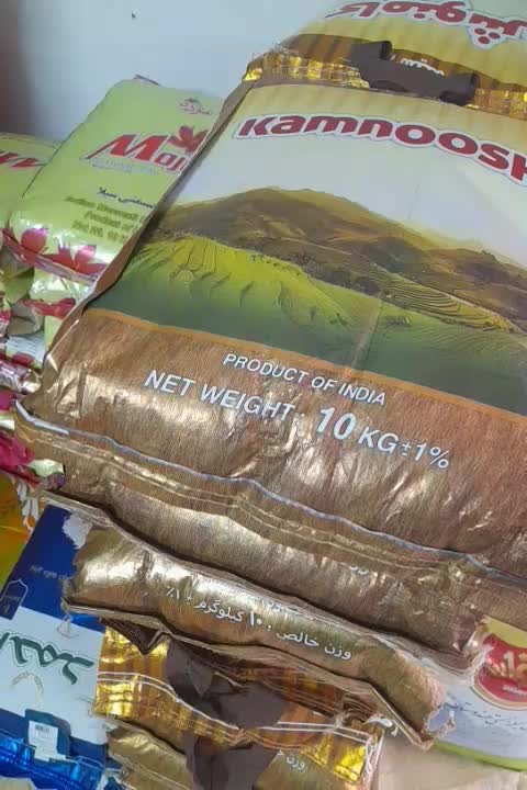 برنج|عمدهفروشی|رشت, دیلمان|دیوار