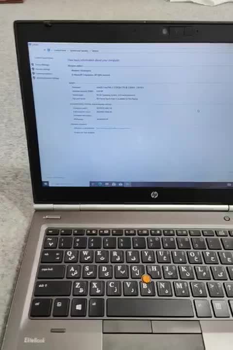 لپتاب hp elitebook 8470w تمیز و ارزان|رایانه همراه|مهاباد (آذربایجان غربی), |دیوار
