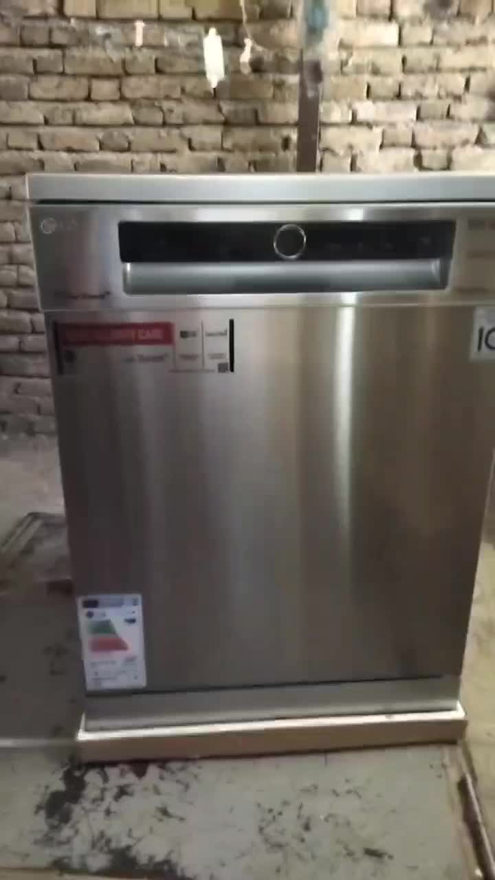 ظرفشویی 15نفره الجی کره تولید 2025|ماشین ظرفشویی|مشهد, هفده شهریور|دیوار