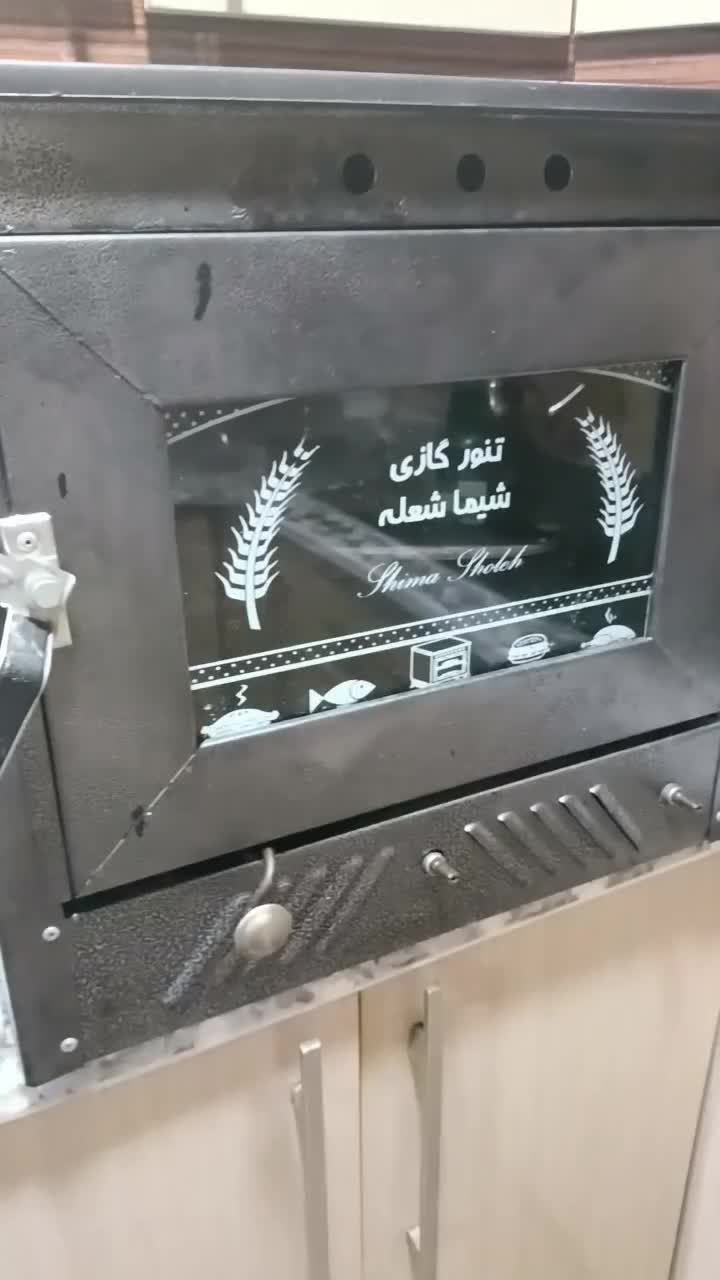 تنور گازی|اجاق گاز و لوازم برقی پخت‌وپز|امیدیه, |دیوار