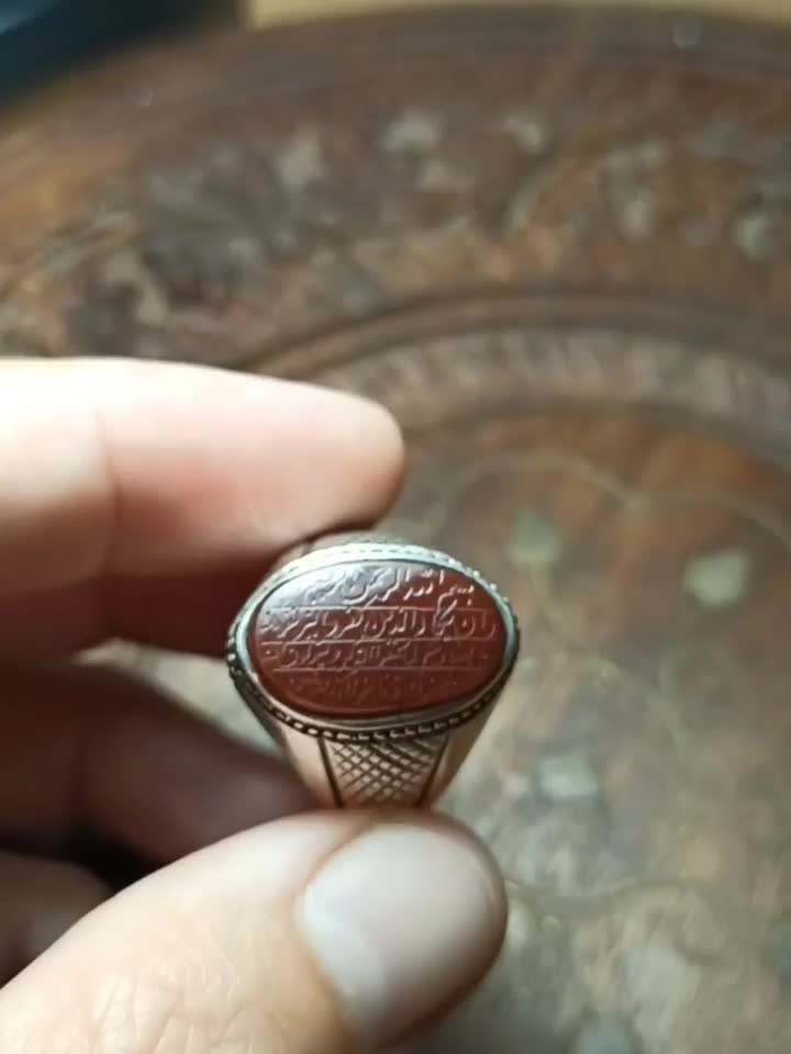 وان یکاد ....عقیق سرخ خطی|جواهرات|رشت, شهرک صبا|دیوار