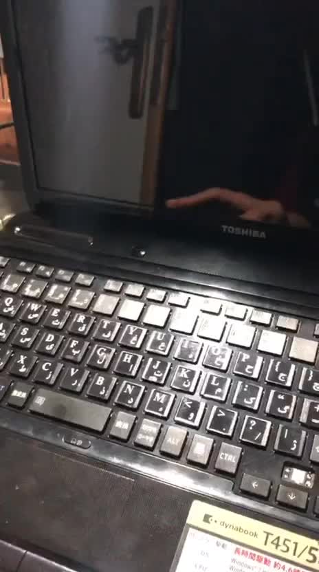 لپتاپ توشیبا ژاپنی i7 qm خوش قیمت ضمانت کتبی|رایانه همراه|مشهد, فرهنگ|دیوار