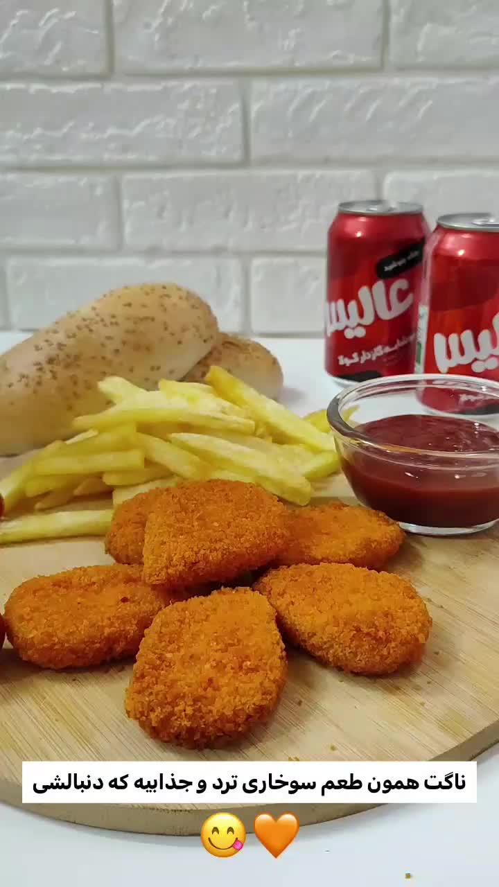 پودر سوخاری  رنگی|خوردنی و آشامیدنی|شیراز, شهرک ایثار|دیوار
