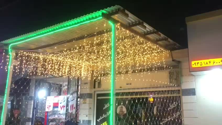 ریسه عربی متراژ بالا مناسب فضای باز|ریسه و چراغ تزئینی|شیراز, فخرآباد (دروازه کازرون)|دیوار