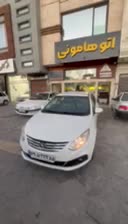 ایکس ۲۲ پرو دنده|خودرو سواری و وانت|بیرجند, |دیوار