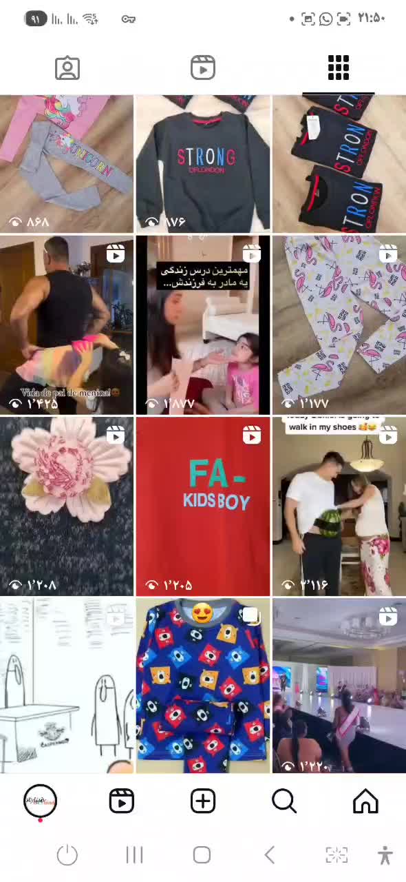 لباسهای نو بچگانه در مدلها و سایزهای ۱ تا۱۲ سال|کفش و لباس بچه|رشت, رشتیان|دیوار