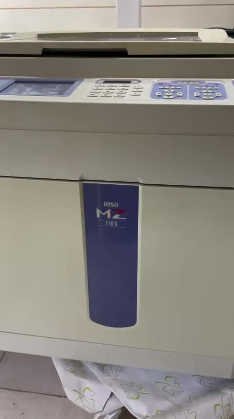 دیسو گراف mz770|پرینتر، اسکنر، کپی، فکس|قزوین, |دیوار