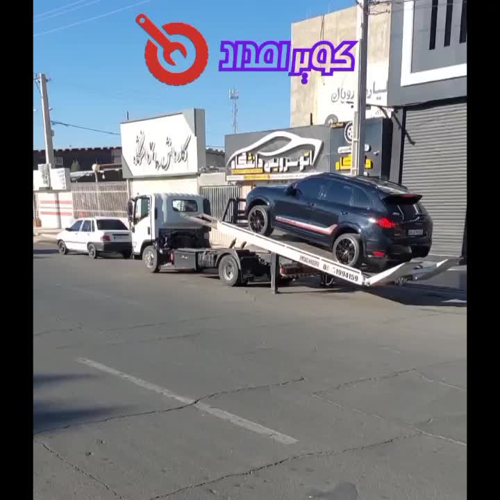 حمل خودرو با کفی خودروبر به سراسر ایران و کرمان|خدمات حمل و نقل|کرمان, |دیوار
