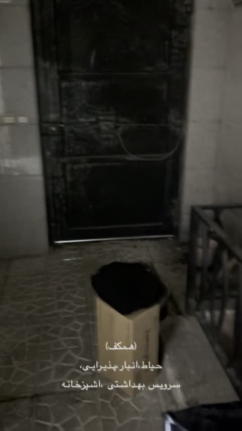 خانه دربست سه خوابه|اجارهٔ خانه و ویلا|تهران, شیوا|دیوار