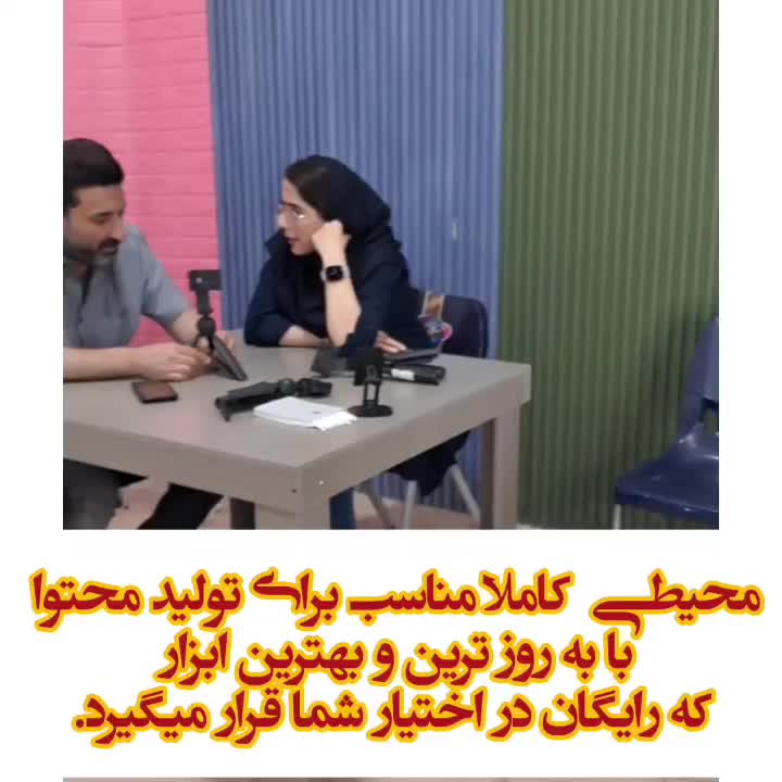 کاریابی کار در منزل|استخدام رایانه و فناوری اطلاعات|قزوین, |دیوار