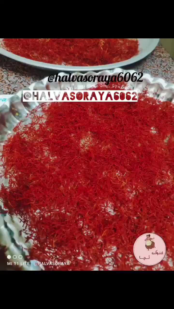 پخت انواع حلوا مدرن و سنتی ودیزاین خرما و شیرینی|خدمات پذیرایی، مراسم|مشهد, طلاب|دیوار