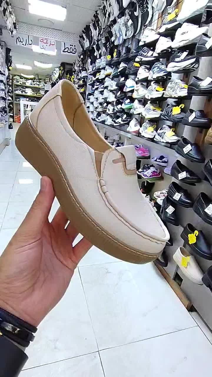 طبی ویژه پادرد کمردرد (نیکان اصل)|کیف، کفش، کمربند|سنندج, |دیوار