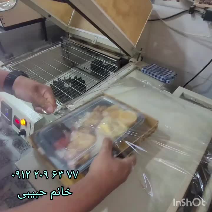 کارخانه تولید/دستگاه شیرینگBMTتونلی*کابینی|ماشین‌آلات صنعتی|تهران, پامنار|دیوار