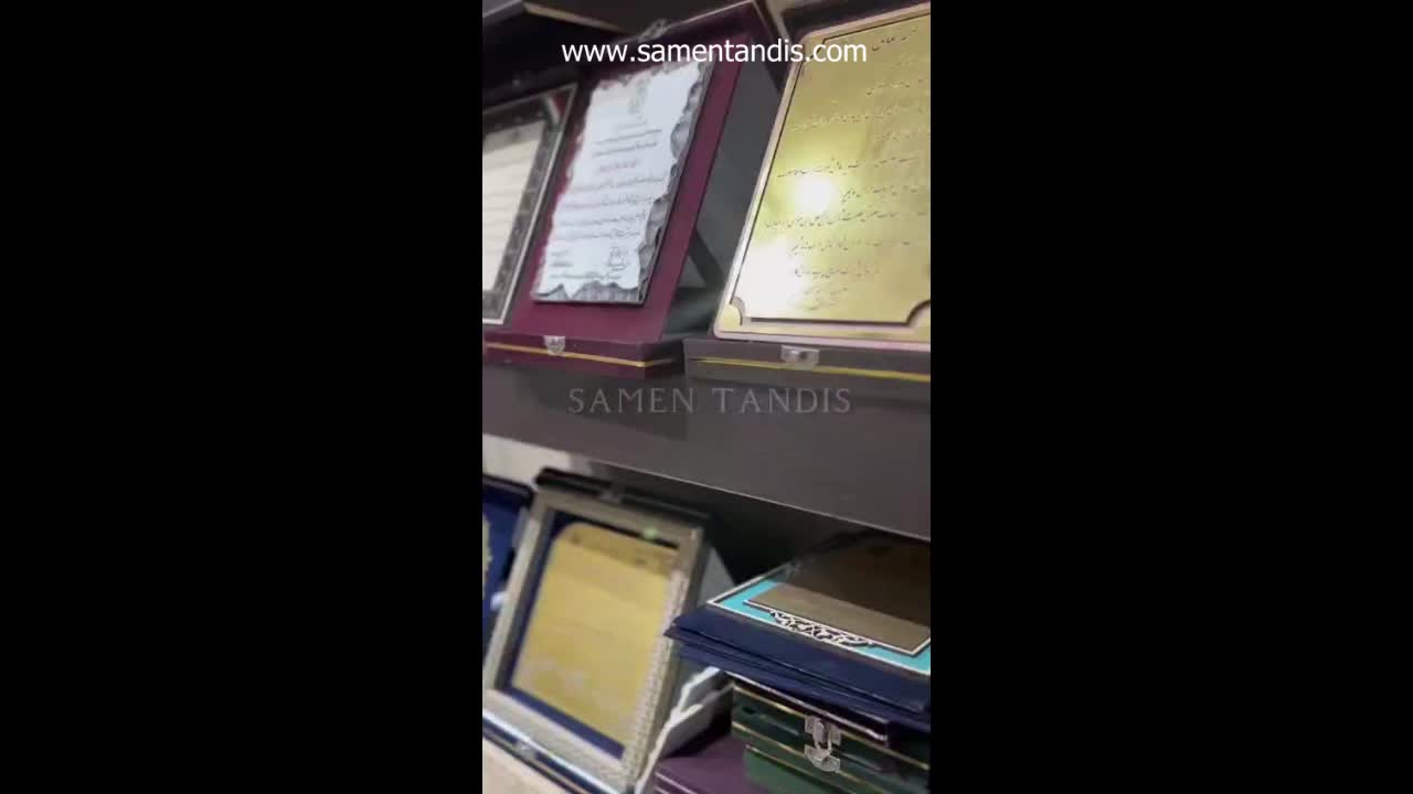 ثامن تندیس ، تولید کننده انواع تندیس و لوح تقدیر|مجسمه، تندیس، ماکت|مشهد, احمدآباد|دیوار