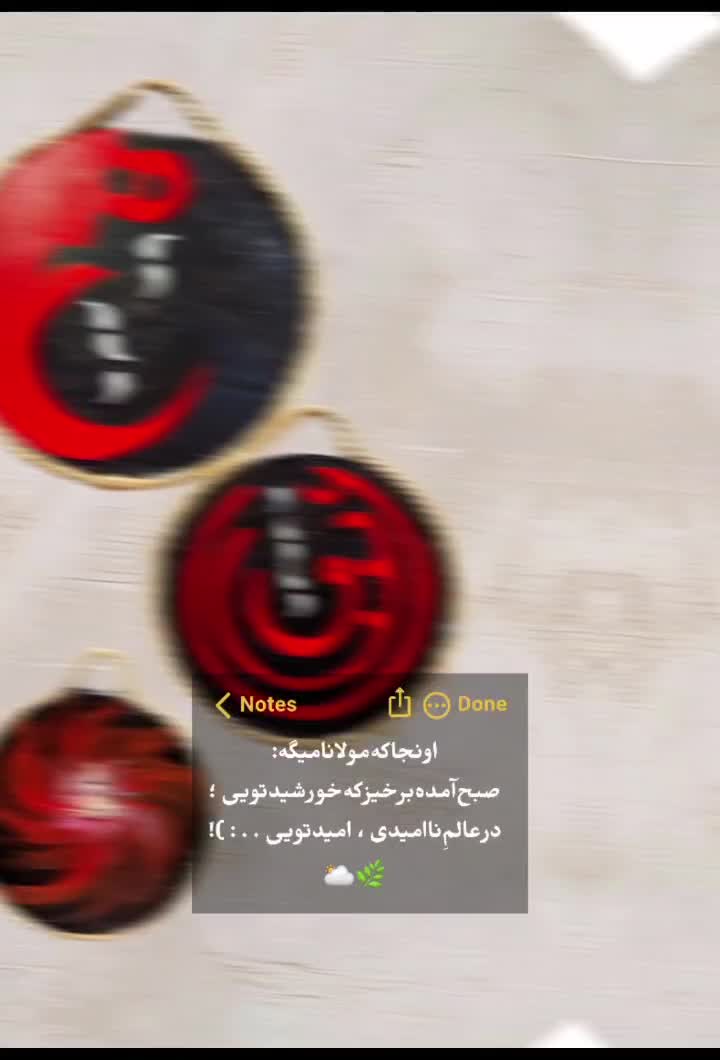 ست نقاشی روی چوب دیوارکوب مولانا|تابلو، نقاشی، عکس|تهران, شهرک گلها|دیوار