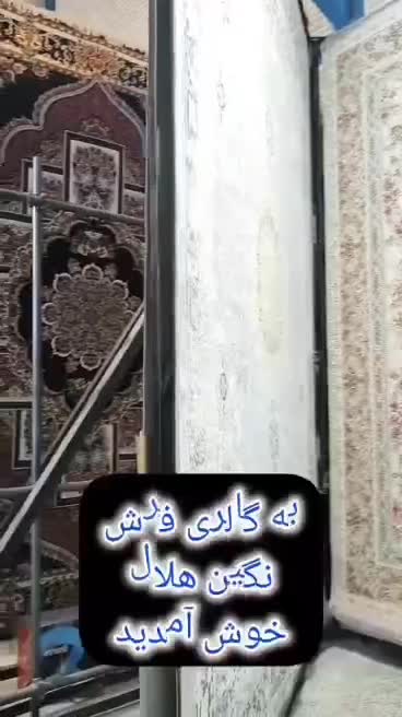 فرش 1200شانه و 1500شانه اصلی خرید از توایدی|فرش|کاشان, راوند|دیوار
