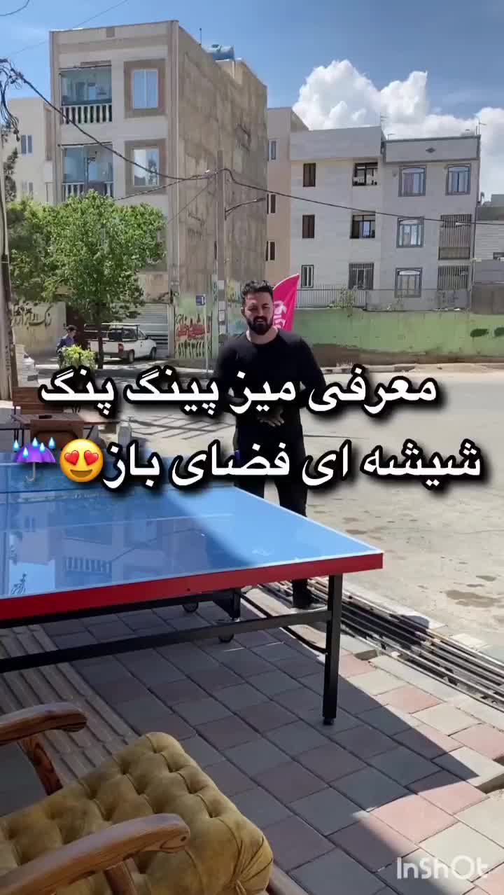 میز پینگ پنگ مسابقاتی فوتبال دستی|ورزش‌های توپی|تهران, تهرانپارس شرقی|دیوار