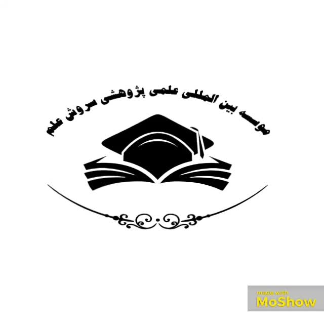 صدور مدارک معادل از دیپلم تا دکتری|خدمات آموزشی|اردبیل, |دیوار