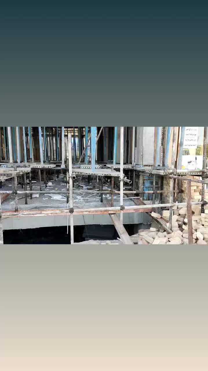 داربست بنی‌اسدی|خدمات پیشه و مهارت|بیرجند, |دیوار