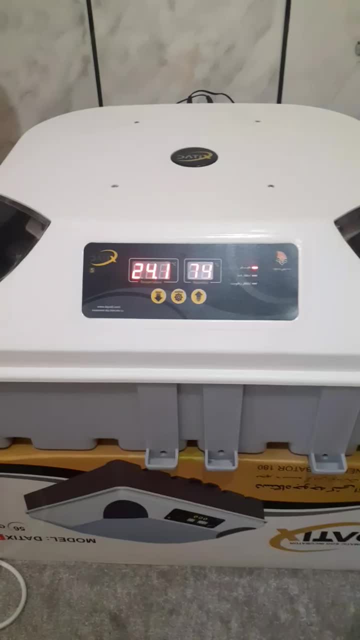 دستگاه جوجه‌کشی‌۵۶تایی‌بلدرچین‌دماوند|لوازم جانبی حیوانات|مزرعه کتول, |دیوار