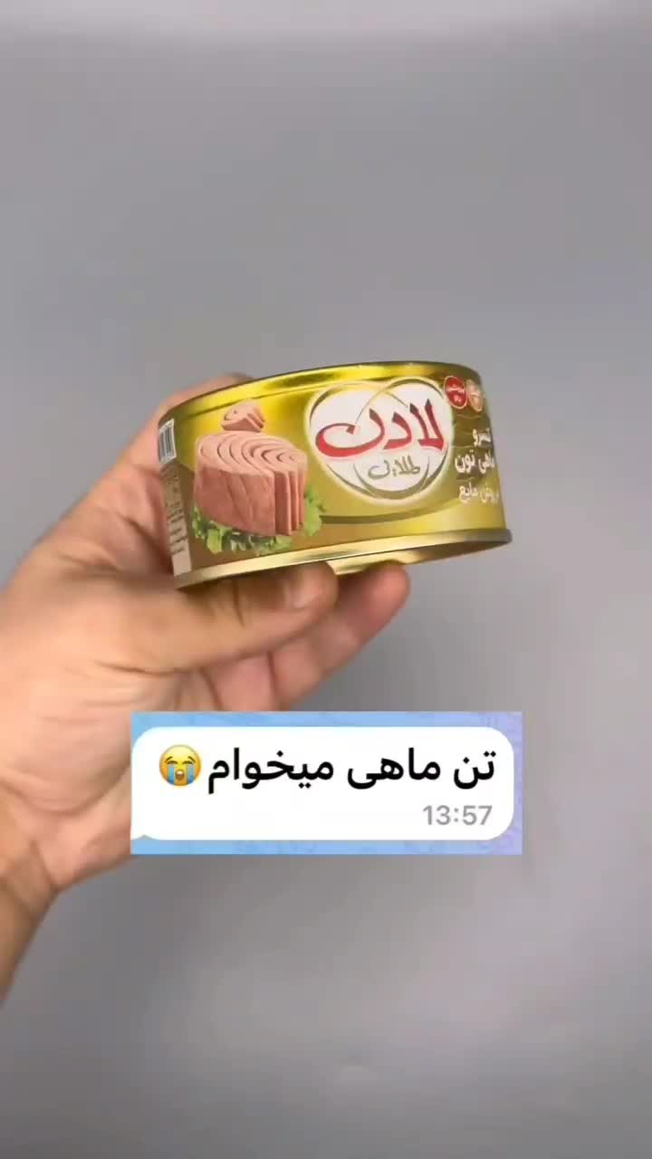 گردنبند هدیه روز زن|جواهرات|مشهد, شهید قربانی|دیوار