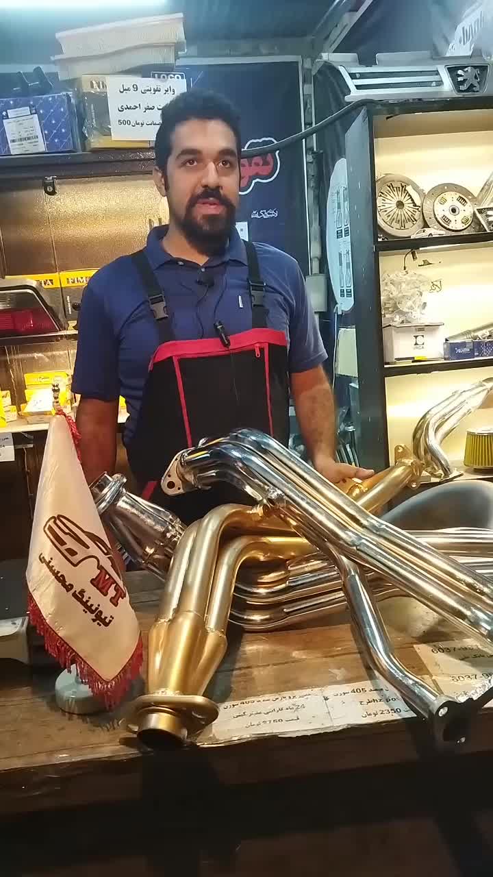 هدرز پژو پارس ۴۰۵ سمند اگزوز ضمانت واقعی|قطعات یدکی و لوازم جانبی|قم, دانش|دیوار