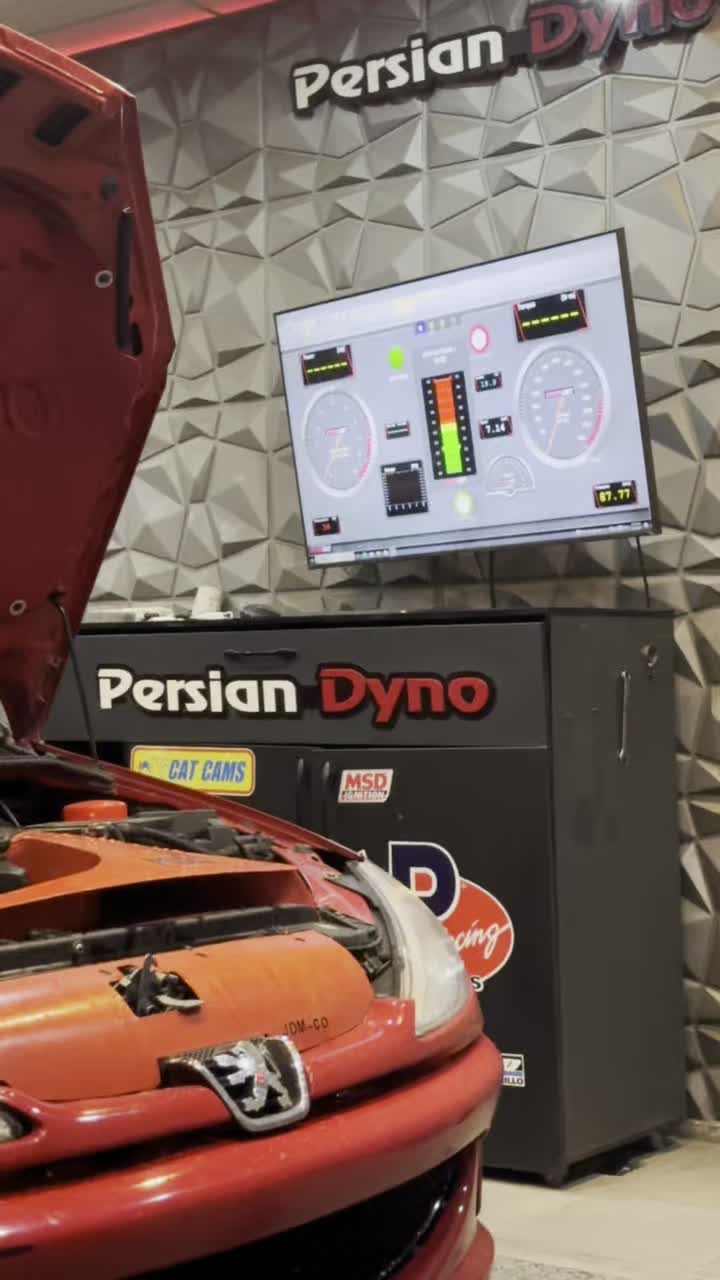 ریمپ تیونینگ داینو وایدبند|خدمات موتور و ماشین|باغستان, |دیوار