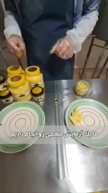 روغن های طبیعی زیتون.کنجد.ارده کنجد.آفتاب.شحم گاوی|خوردنی و آشامیدنی|اصفهان, دستگرده|دیوار