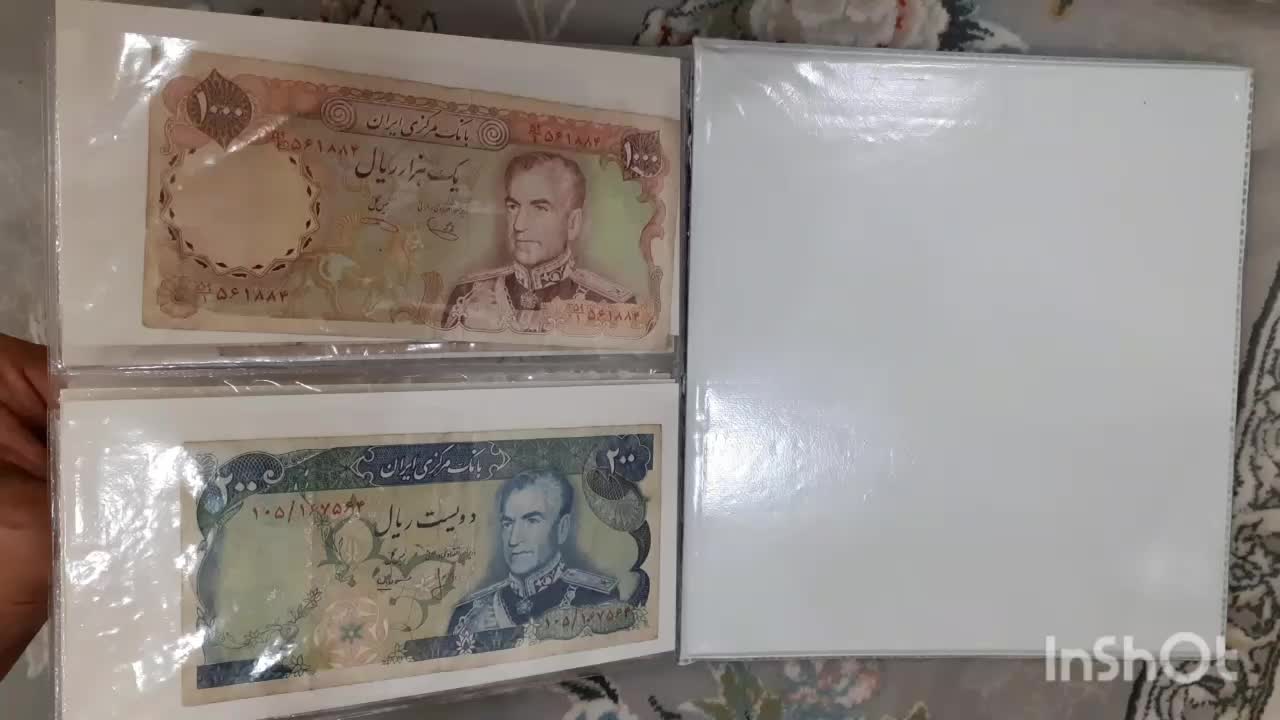 اسکناس|کلکسیون سکه، تمبر، اسکناس|محمدیه-قزوین, |دیوار