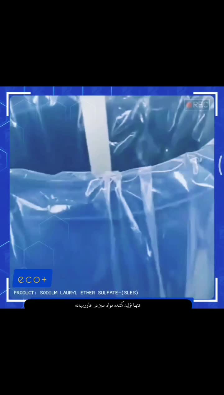 تگزاپن N70|عمده‌فروشی|اصفهان, مرداویج|دیوار