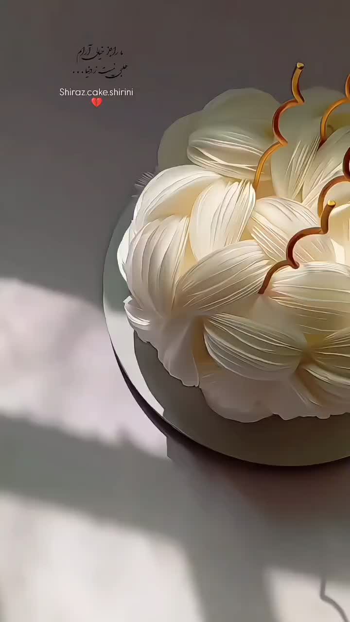 کیک خانگی هستی|خوردنی و آشامیدنی|شیراز, کوشک میدان|دیوار