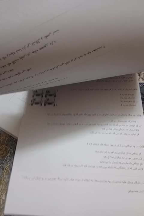نمونه سوال|لوازم التحریر|اهواز, کوی رمضان|دیوار