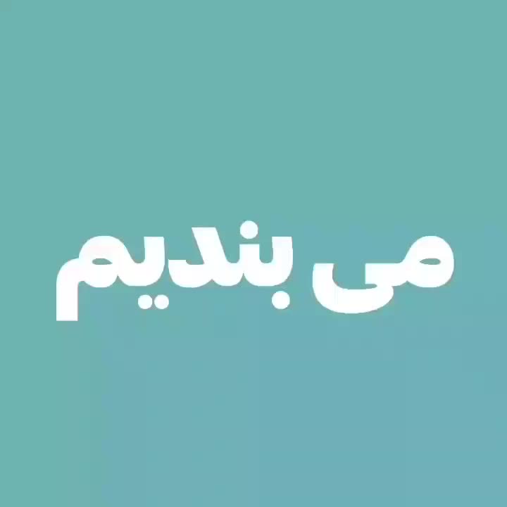 حمل ونقل اثاث کامیونت 6متری وکارگر خوش اخلاق|خدمات حمل و نقل|تربت‌حیدریه, شهید قرنی|دیوار
