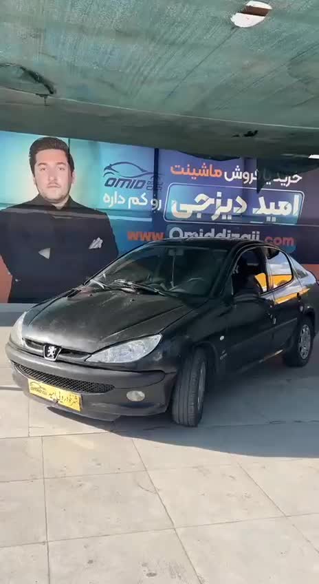 206 Sd v1 model 88|خودرو سواری و وانت|تبریز, |دیوار