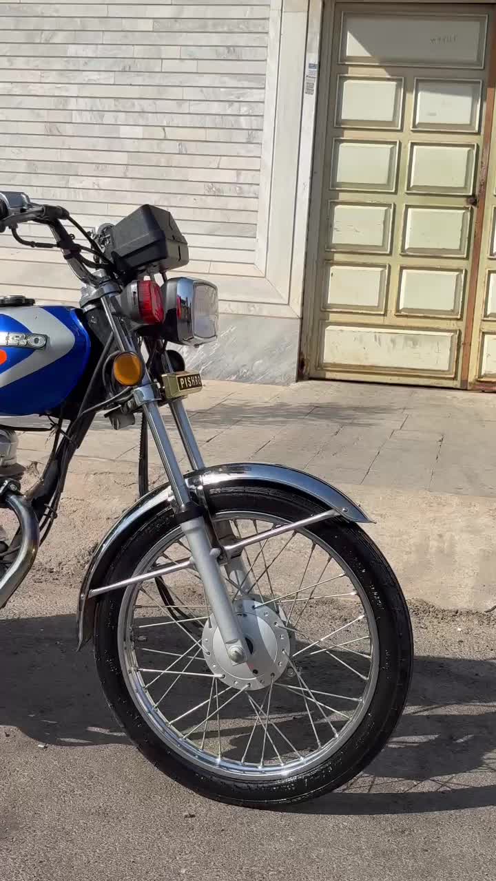 موتور پیشرو مدل ۱۴۰۰|موتورسیکلت|دزفول, |دیوار