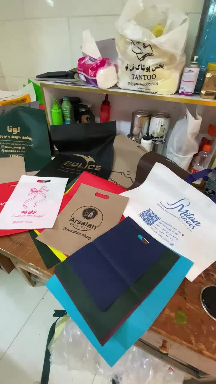 چاپ بگ پارچه ای ، بسته بندی شیک تر یعنی فروش بیشتر|عمدهفروشی|مشهد, هنرستان|دیوار