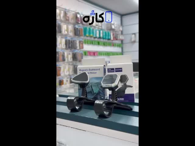 هولدر موبایل / گیره موبایل / پایه موبایل|لوازم جانبی موبایل و تبلت|کرمان, |دیوار