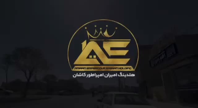 ۲۰۸ متر زمین بر بلوار دانش دو بر قابل معاوضه|فروش زمین و ملک کلنگی|کاشان, زیدی|دیوار