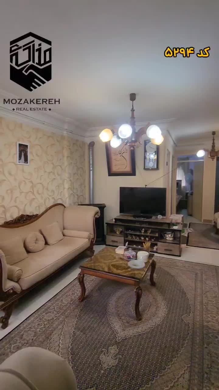 سوییت نقلی/۶۴متر/دوخواب/سمیه۱۲۲|فروش آپارتمان|رشت, کاکتوس|دیوار