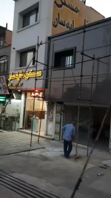 نصاب کامپوزیت|خدمات پیشه و مهارت|پردیس, فاز ۲|دیوار